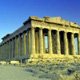 Tren Grecia